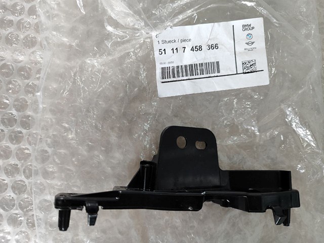 51117458366 BMW купить в Чернигов