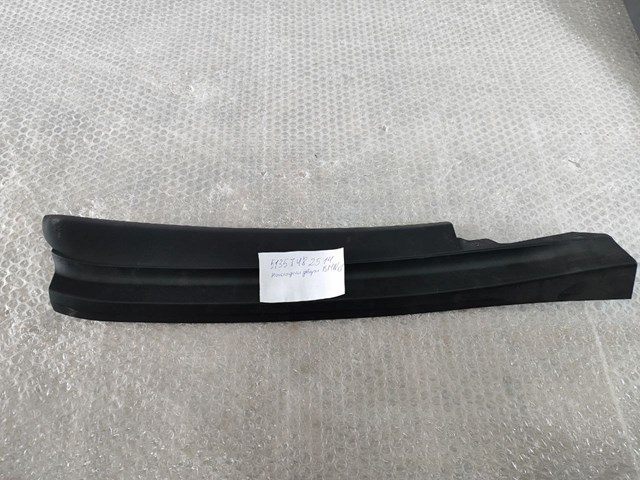 BMW 51357482514 в наличии Черкассы