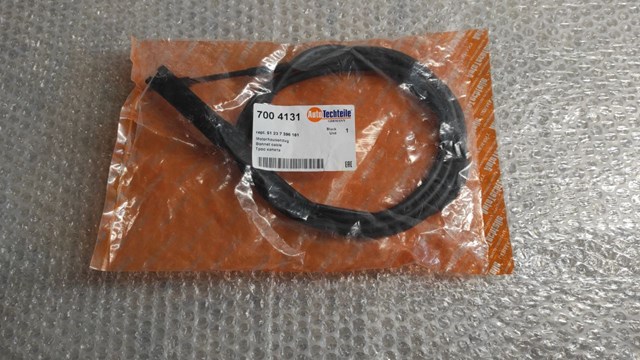 7004131 Трос открывания капота передний купить Павлоград
