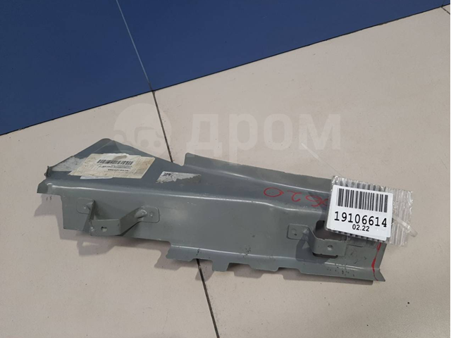 5C5810136 купить Львов