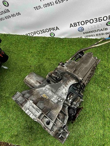 КПП в сборе 012300061TX VAG
