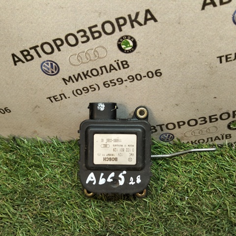 VAG 0132801129 в наличии Павлоград