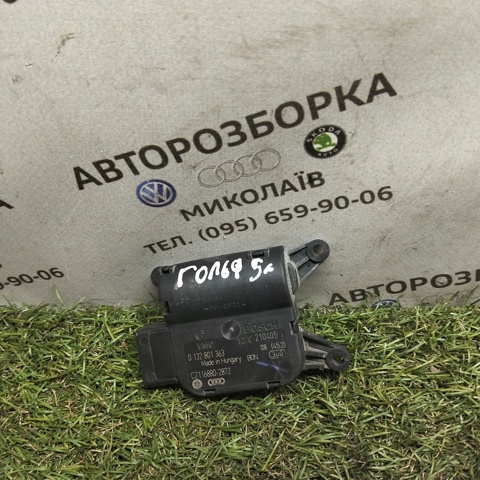 Моторчик заслонки печки 0132801363 VAG