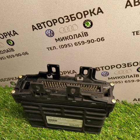 VAG 01N927733CN в наличии Ужгород