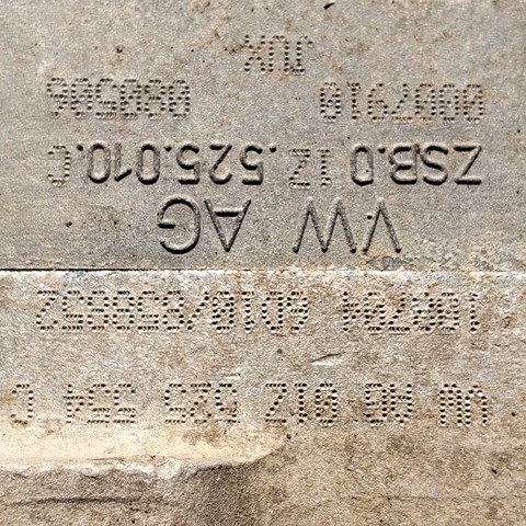 VAG 01Z525010C в наличии Павлоград