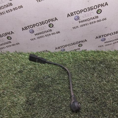 Датчик детонации 022905377 VAG