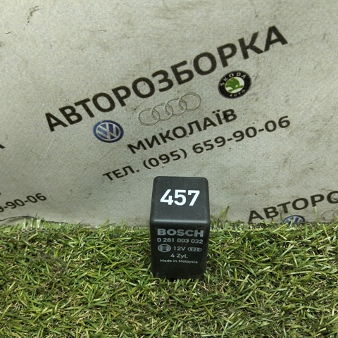 BOSCH 0281003032 Реле свечей накала в наличии Николаев