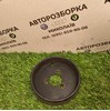Шкив водяного насоса 028121031E VAG