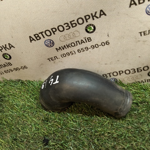 028129628A VAG Патрубок воздушный, выход из турбины/компрессора (наддув) купить в Винница