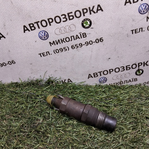 Форсунки 028130201B VAG