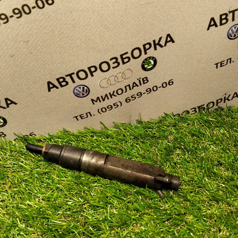 Форсунки 028130202P VAG