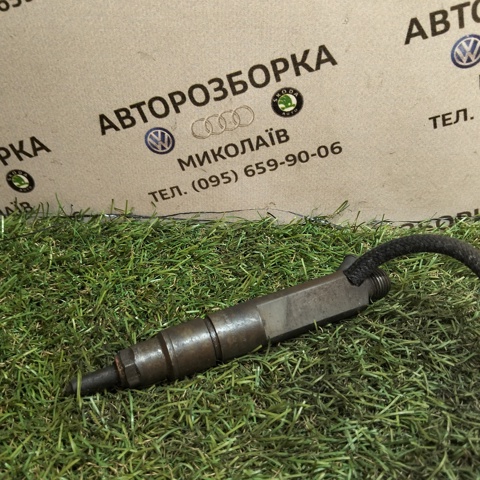 028130202P Топливные форсунки купить Черновцы