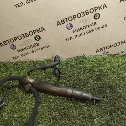 Форсунка инжектора 028130202Q VAG