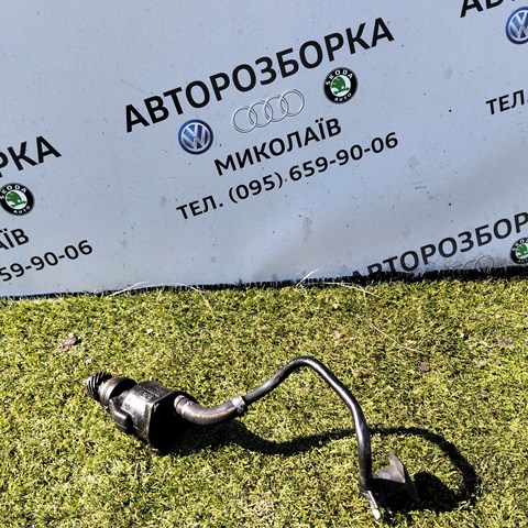Насос вакуумный 028207A VAG
