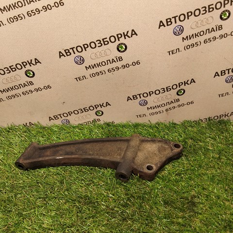 VAG 028409905K в наличии Кривой Рог