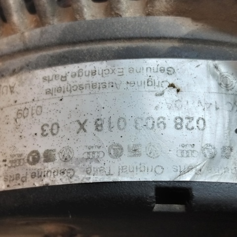 028903018X VAG Генератор купить в Харьков