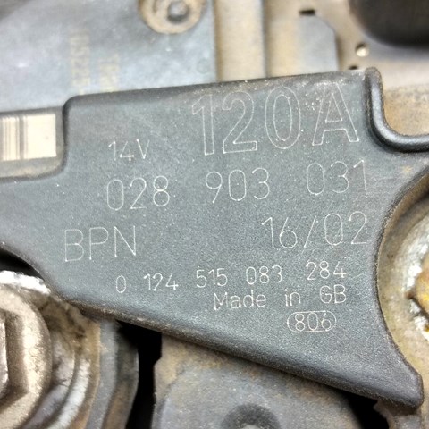 VAG 028903031 Генератор в наличии Хмельницкий