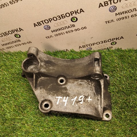 028903143AD купить Полтава