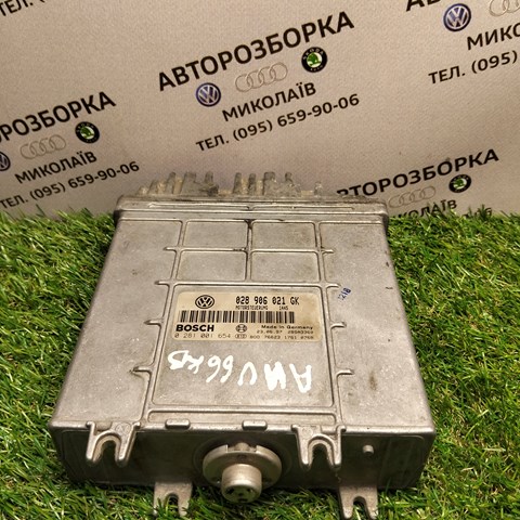 Мозги двигателя 028906021GK VAG