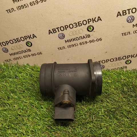 ДМРВ 028906461 VAG