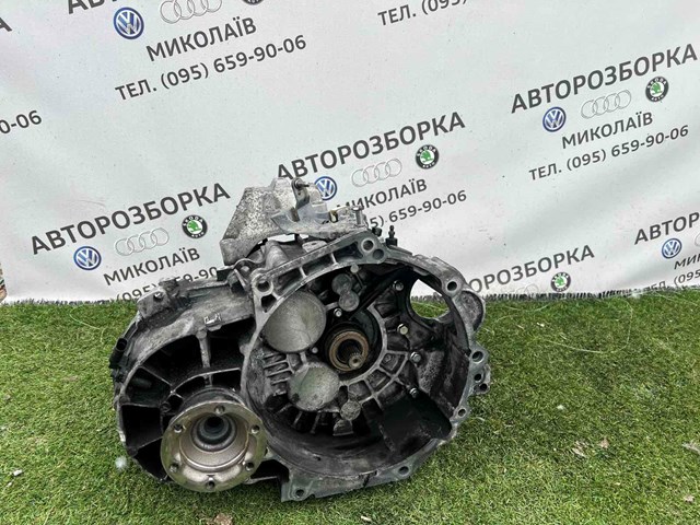 КПП 02M300044X VAG