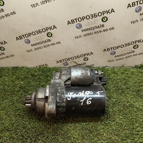 02T911023M VAG Стартер купить в Каменское