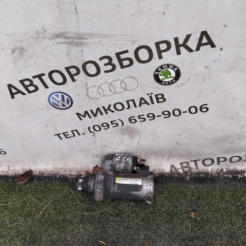 Стартер двигателя 02T911023T VAG