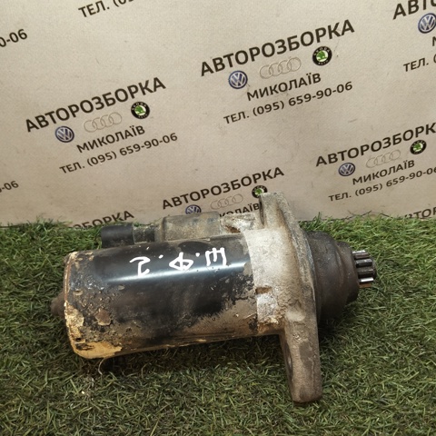 VAG 02Z911023N Стартер в наличии Николаев