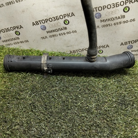 VAG 032121065G Шланг (патрубок) водяного насоса приемный в наличии Украина