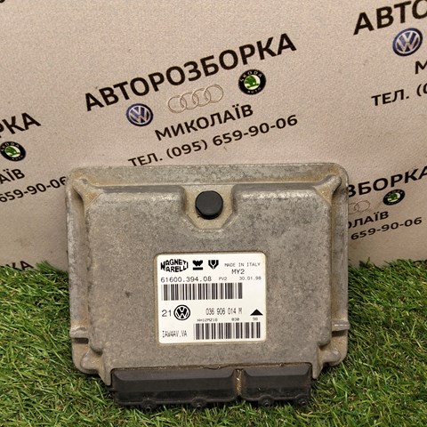 Модуль управления двигателем 036906014M VAG
