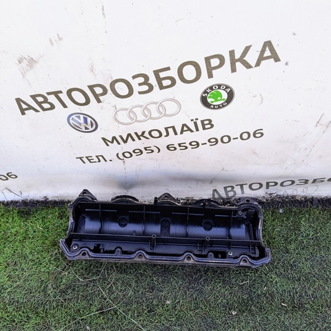 038103475D купить Днепр