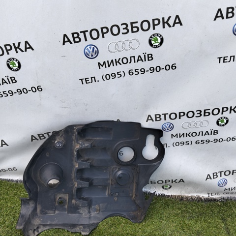 038103925BE VAG Крышка двигателя купить в Харьков