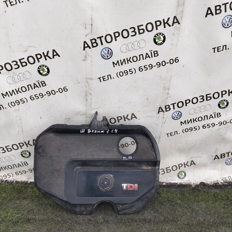 Экран двигателя 038103925BQ VAG