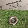 Масляный насос двигателя 038115121A VAG