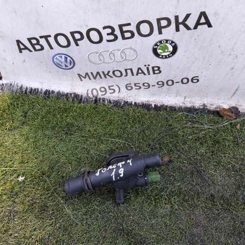 Фланец двигателя системы охлаждения 038121133 VAG