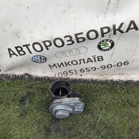 Заслонка воздушная 038128063L VAG