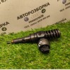 Форсунка впрыска топлива 038130073BR VAG