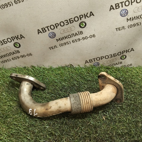 038131521E VAG Патрубок системы рециркуляции отработавших газов EGR купить в Винница
