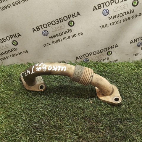 Патрубок системы рециркуляции ОГ 038131521E VAG
