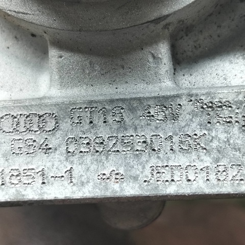 VAG 038253016 Турбина в наличии Одесса