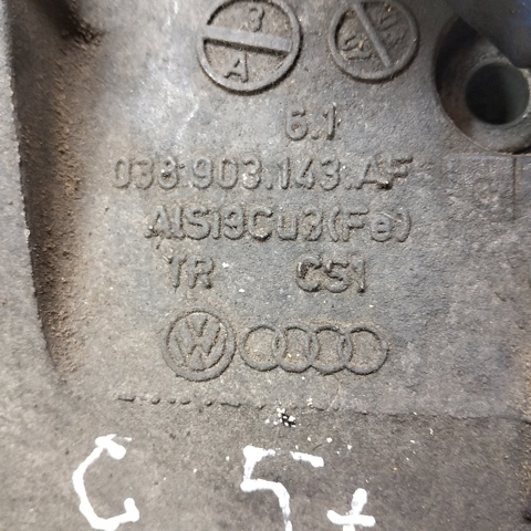 VAG 038903143AF Кронштейн генератора в наличии Запорожье
