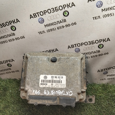 Мозги двигателя 038906018BQ VAG