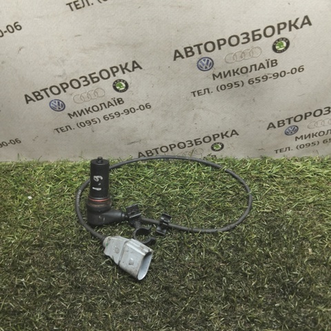 Датчик положения коленчатого вала Ауди A3
