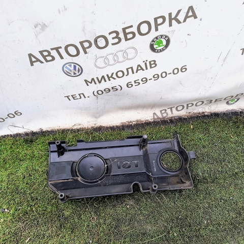03C103925AM VAG Крышка двигателя купить в Киев