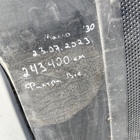 VAG 03C129607N Корпус воздушного фильтра в наличии Тернополь