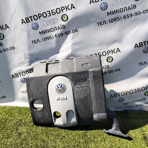 Корпус воздушного фильтра в сборе 03C129607N VAG