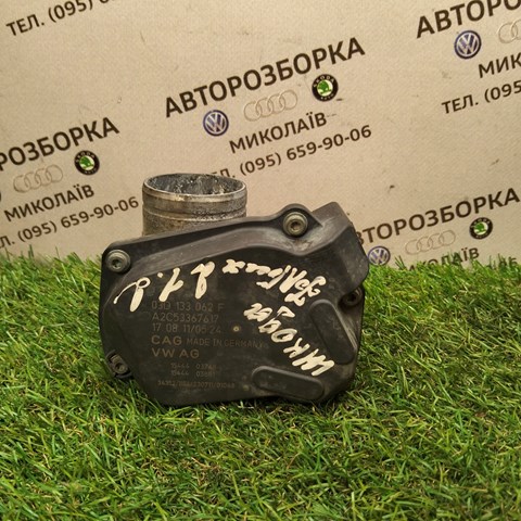 Дроссельная заслонка 03D133062F VAG