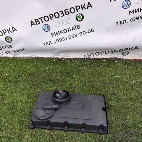 Мембрана маслоотделителя 03G103475 VAG