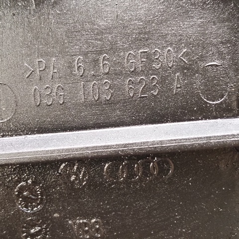 03G103623A VAG Маслоотражатель поддона двигателя купить в Одесса