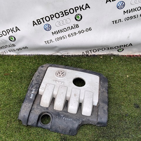 Крышка мотора декоративная 03G103925BP VAG
